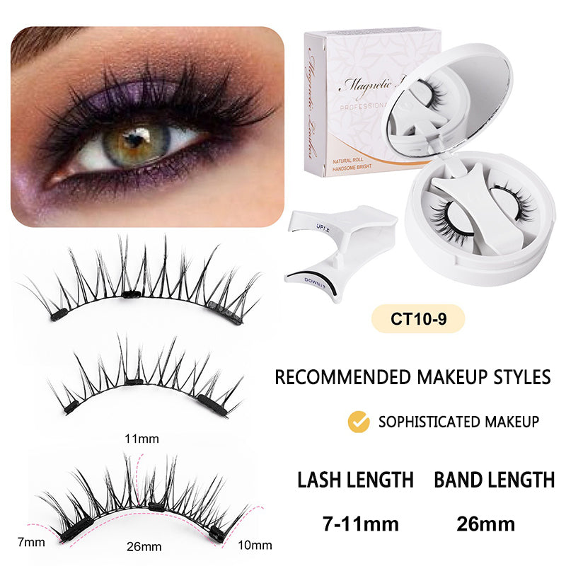 🎁Christmas Special Offer🎁NESLEMY® MAGNETIC Eyelashes Kit-3-Second Installation