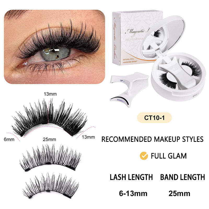 🎁Christmas Special Offer🎁NESLEMY® MAGNETIC Eyelashes Kit-3-Second Installation