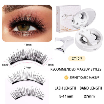 🎁Christmas Special Offer🎁NESLEMY® MAGNETIC Eyelashes Kit-3-Second Installation