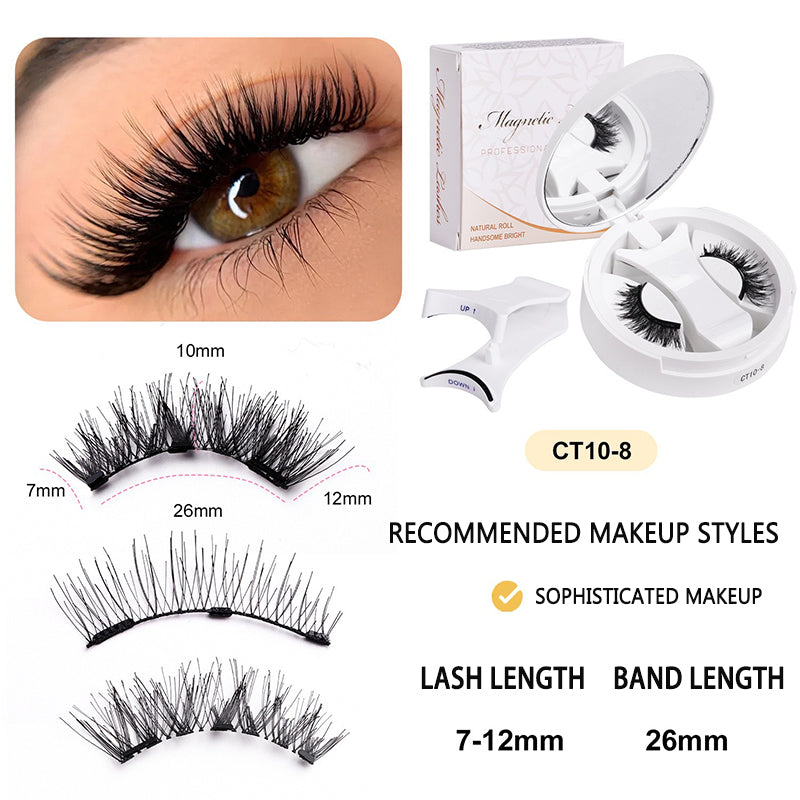 🎁Christmas Special Offer🎁NESLEMY® MAGNETIC Eyelashes Kit-3-Second Installation