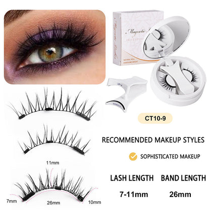 🎁Christmas Special Offer🎁NESLEMY® MAGNETIC Eyelashes Kit-3-Second Installation
